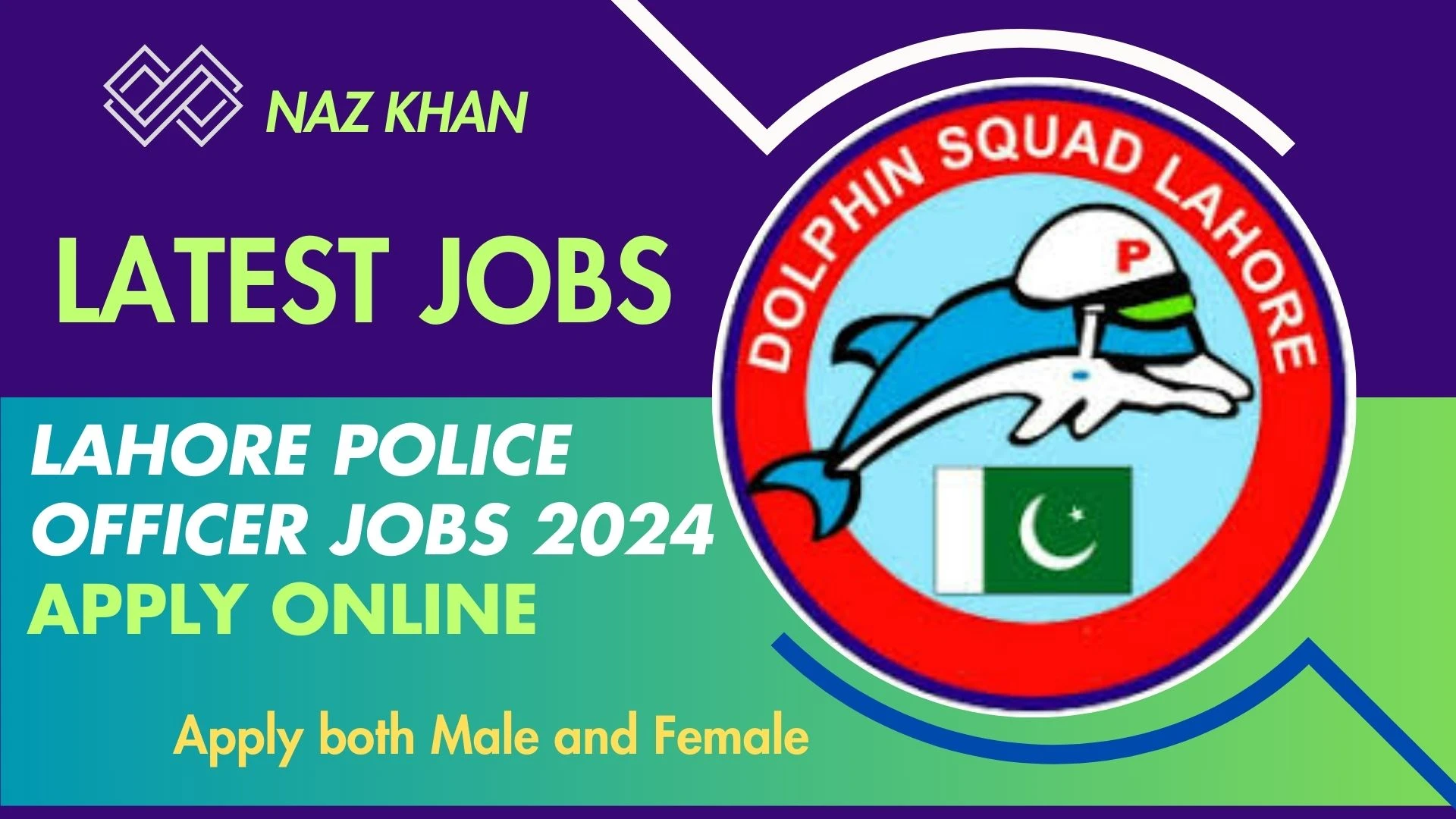 Lahore Police Officer Jobs 2024